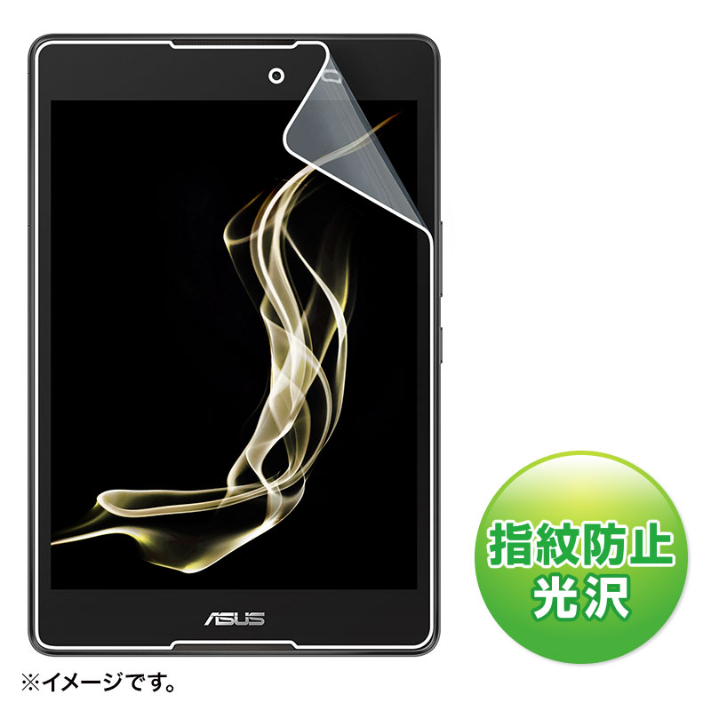 ASUS ZenPad 3 8.0 Z581KLptیtB(wh~E) LCD-ZP3KFP