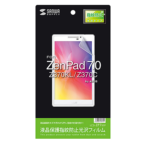 マイクロUSBFR482ASUSの7インチ液晶タブレット Zenpad7.0 Z370KL