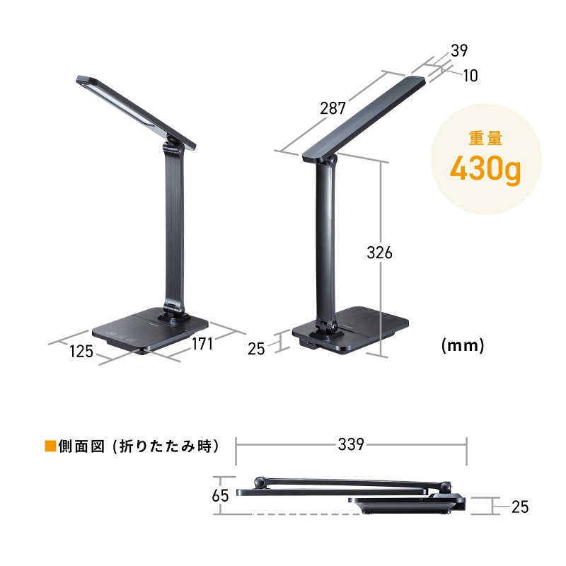 サンワダイレクト本店 サンワサプライ【オフィス・PC周辺通販】