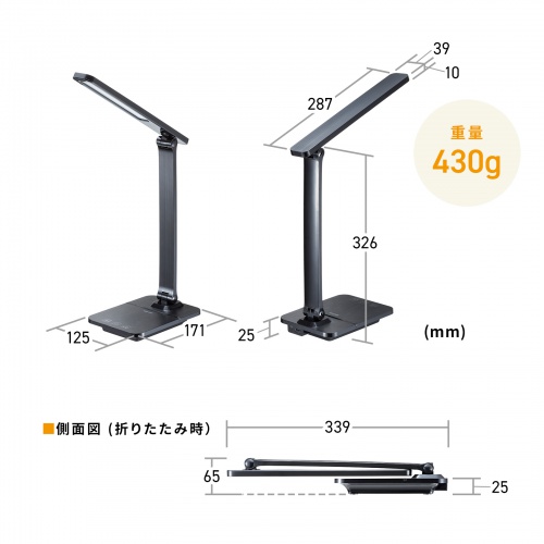 サンワダイレクト本店 サンワサプライ【オフィス・PC周辺通販】