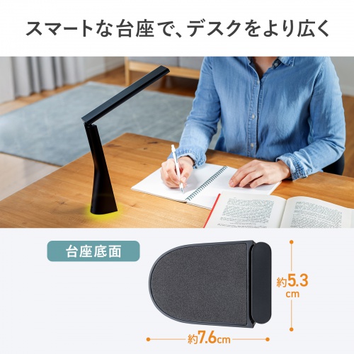 サンワダイレクト本店 サンワサプライ【オフィス・PC周辺通販】
