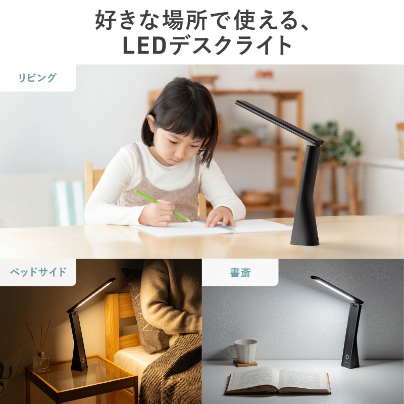 サンワダイレクト本店 サンワサプライ【オフィス・PC周辺通販】