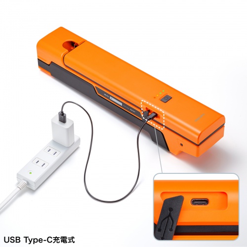 サンゾー工務店 オレンジ色 LEDライト 縦型 サンゾー工務店 オレンジ色 LEDライト 縦型 送料無料】 GROZ 充電式LED