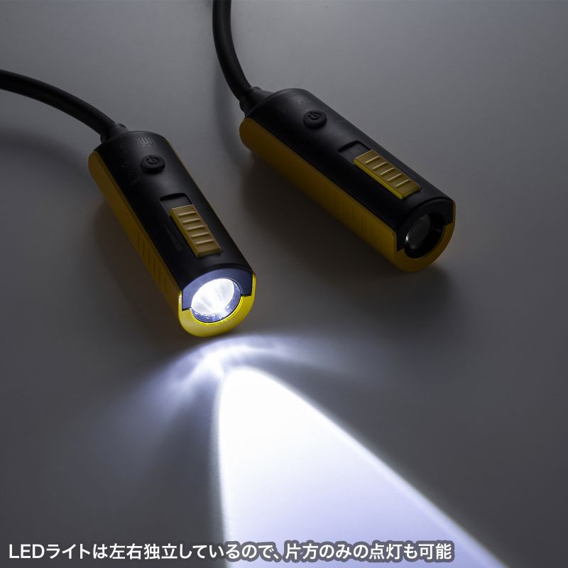 lbNCg |LED USB[d Ɨp hKiIP44 ő120[tLVuA[ LED-NECK1