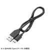 lbNCg |LED USB[d Ɨp hKiIP44 ő120[tLVuA[ LED-NECK1