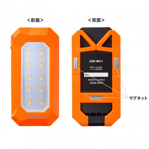 Ɠ LED [d h ^ Nbv }Olbgt 500[ X^h 莝Cg LED-WL1
