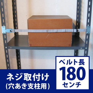 take1020様用 A-1042-C-5R ステンレス 取手 | TAKIGEN | タキゲン製造株式会社