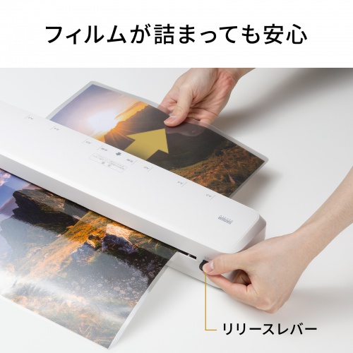 サンワダイレクト本店 サンワサプライ【オフィス・PC周辺通販】