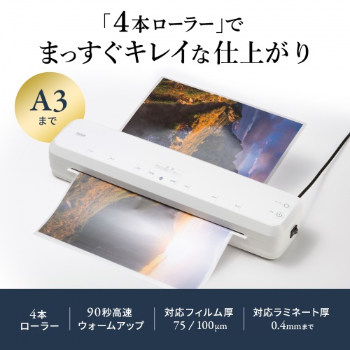 サンワダイレクト本店 サンワサプライ【オフィス・PC周辺通販】