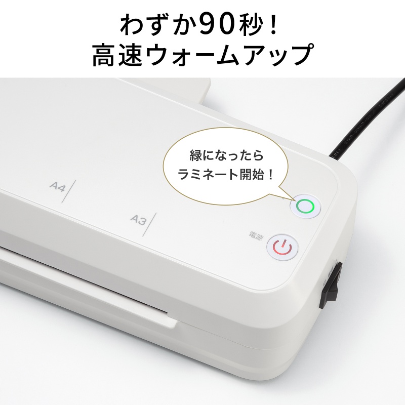 サンワダイレクト本店 サンワサプライ【オフィス・PC周辺通販】