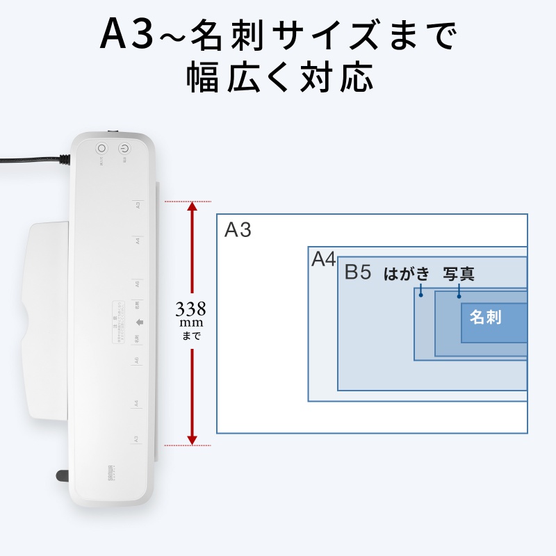 サンワダイレクト本店 サンワサプライ【オフィス・PC周辺通販】