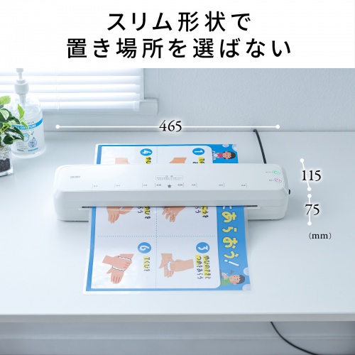 サンワダイレクト本店 サンワサプライ【オフィス・PC周辺通販】