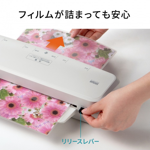 サンワダイレクト本店 サンワサプライ【オフィス・PC周辺通販】