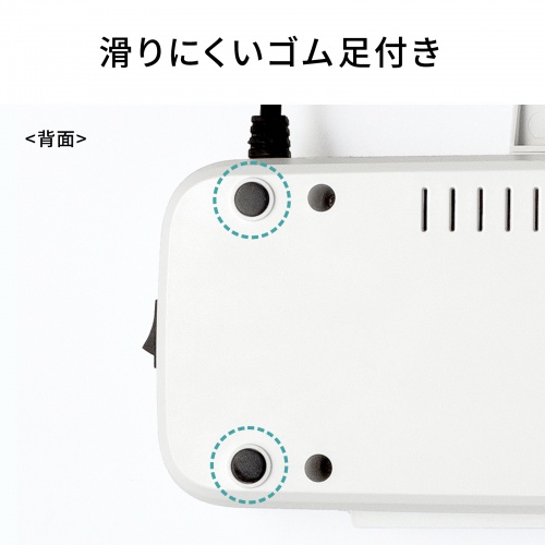 サンワダイレクト本店 サンワサプライ【オフィス・PC周辺通販】