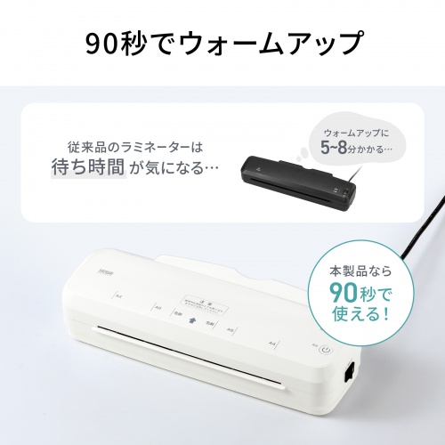 サンワダイレクト本店 サンワサプライ【オフィス・PC周辺通販】