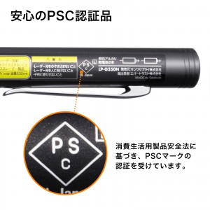 レーザーポインター グリーン 緑 レーザーポインタ ペン型 レーザー