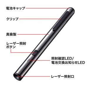 サンワダイレクト本店 サンワサプライ【オフィス・PC周辺通販】