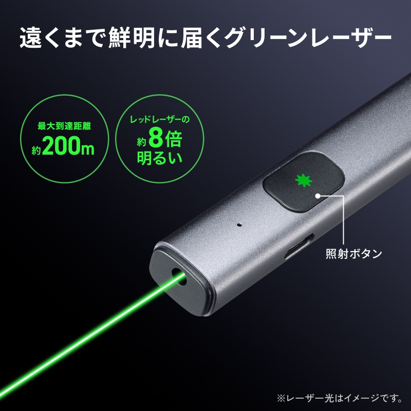 サンワダイレクト本店 サンワサプライ【オフィス・PC周辺通販】