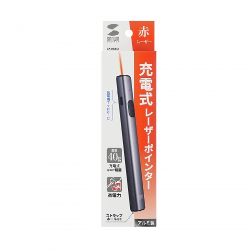 サンワダイレクト本店 サンワサプライ【オフィス・PC周辺通販】