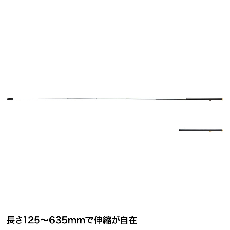 w_(12.5cm`63.5cm) LP-ST01