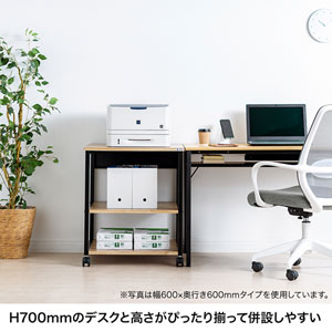 木目調プリンタスタンド（W500） LPS-118LMの通販ならサンワダイレクト