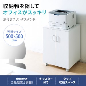 サンワダイレクト本店 サンワサプライ【オフィス・PC周辺通販】