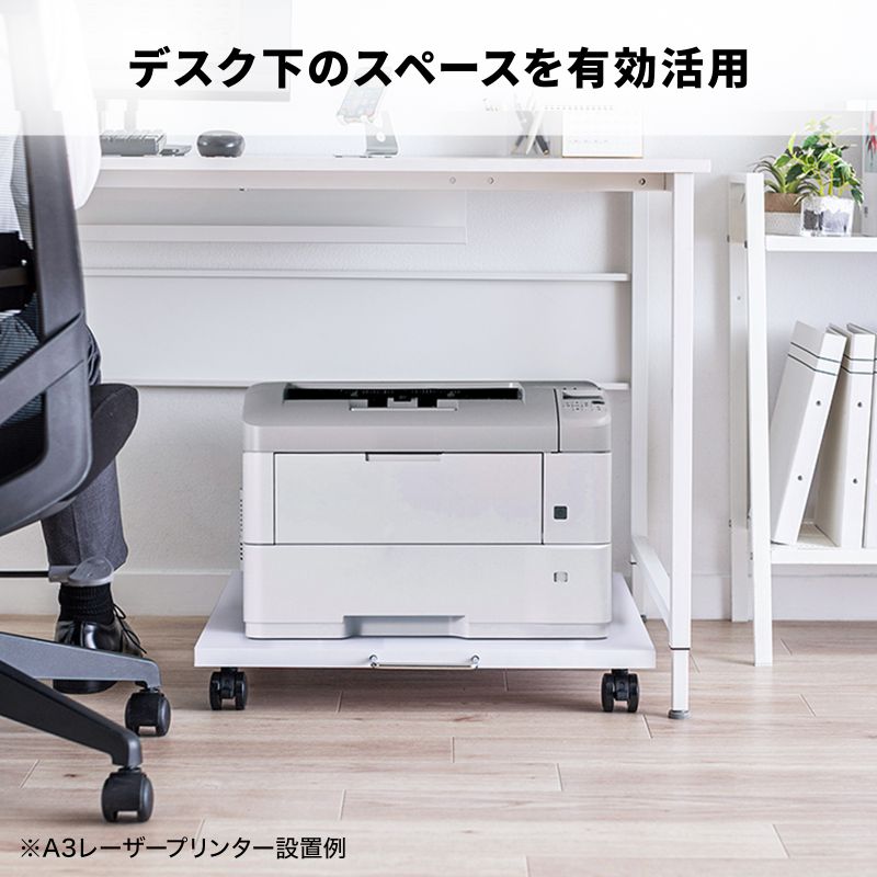 サンワダイレクト本店 サンワサプライ【オフィス・PC周辺通販】