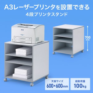 サンワダイレクト本店 サンワサプライ【オフィス・PC周辺通販】