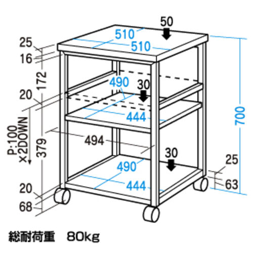 v^ v^bN LX^[t [ It 51cm~s51cm~70cm CgO[ LPS-T109