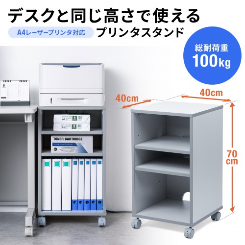 サンワダイレクト本店 サンワサプライ【オフィス・PC周辺通販】