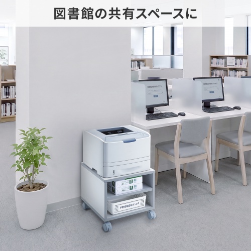 サンワダイレクト本店 サンワサプライ【オフィス・PC周辺通販】