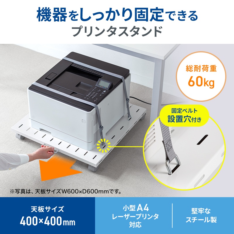 サンワダイレクト本店 サンワサプライ【オフィス・PC周辺通販】