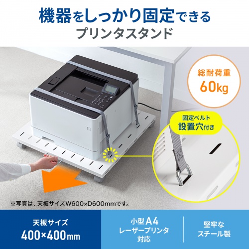 サンワダイレクト本店 サンワサプライ【オフィス・PC周辺通販】