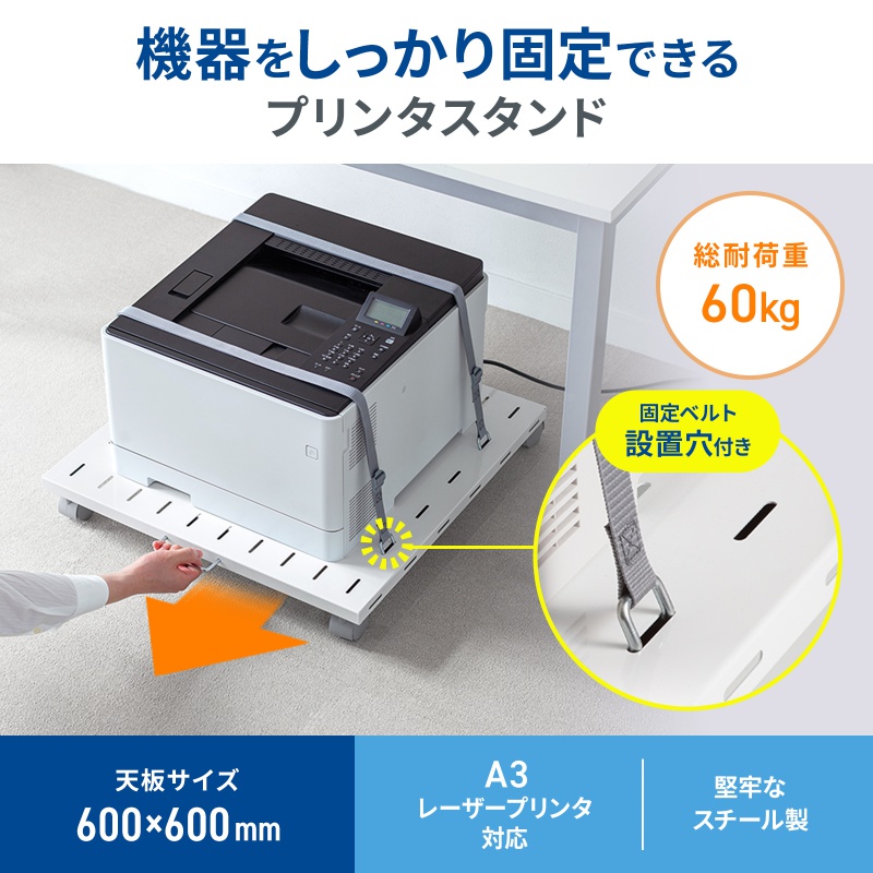 サンワダイレクト本店 サンワサプライ【オフィス・PC周辺通販】