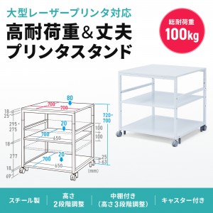 サンワダイレクト本店 サンワサプライ【オフィス・PC周辺通販】