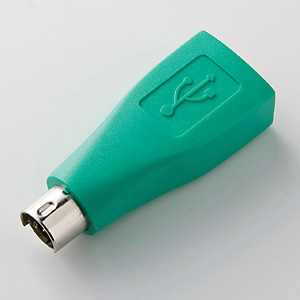 USB-PS/2変換アダプター