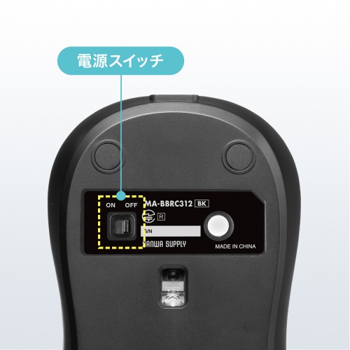 サンワダイレクト本店 サンワサプライ【オフィス・PC周辺通販】