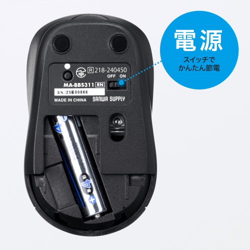 サンワダイレクト本店 サンワサプライ【オフィス・PC周辺通販】