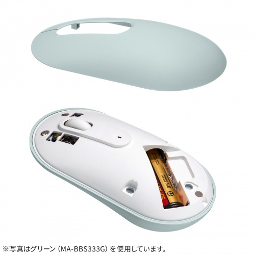 Bluetoothマウス 薄型 3ボタン 静音 かわいい 3台マルチペア