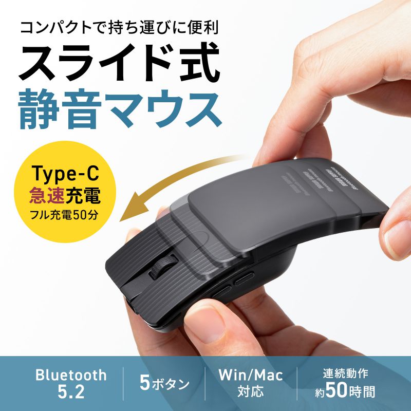 サンワダイレクト本店 サンワサプライ【オフィス・PC周辺通販】