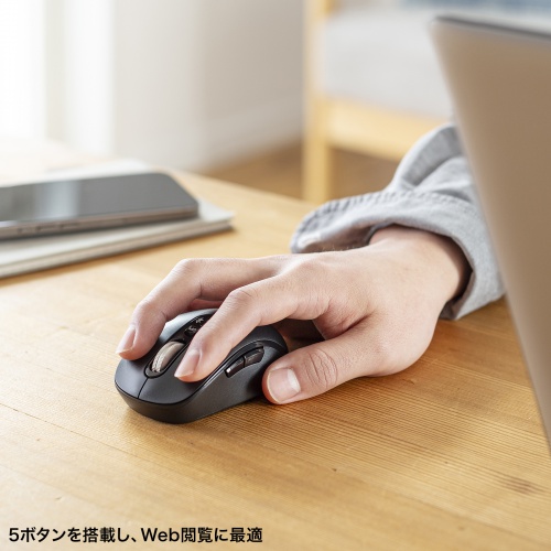 ワイヤレスマウス チルトホイール 高速スクロール Bluetooth