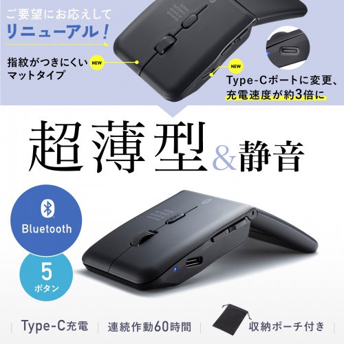 サンワダイレクト本店 サンワサプライ【オフィス・PC周辺通販】
