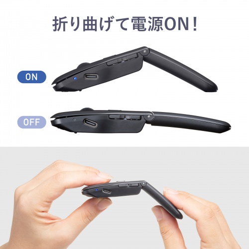 サンワダイレクト本店 サンワサプライ【オフィス・PC周辺通販】