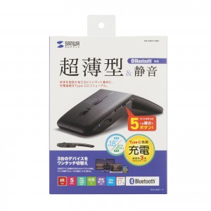 薄型 Bluetoothマウス 5ボタン 戻る進むボタン USB充電式 IR