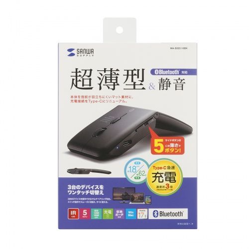 サンワダイレクト本店 サンワサプライ【オフィス・PC周辺通販】