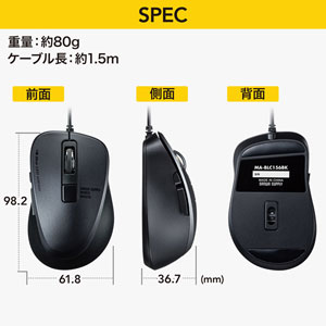 有線マウス USB Type-C 静音 小型 5ボタン 戻る/進むボタン搭載 有線マウス USB Type-C 静音 小型 5ボタン 戻る/進むボタン搭載