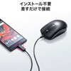 L}EX(USB Type-CڑEu[LEDEWindows/Mac/AndroidΉEubN) MA-BLC158BK