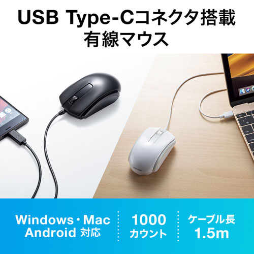 L}EX(USB Type-CEu[LEDEWindows/Mac/AndroidΉEzCg) MA-BLC158W