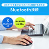 Bluetooth}EX(u[LEDEubN) MA-BTBL120BK