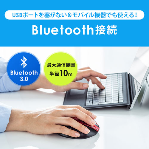 Bluetooth}EX(u[LEDEubN) MA-BTBL120BK